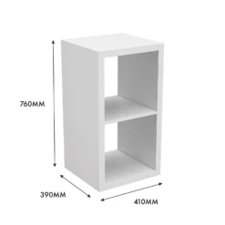 Clever Cube 2x1 Storage Unit - White -Livora Home Shop 12813174 5585014368193848