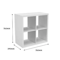 Clever Cube 2x2 Storage Unit - White 11 Clever Cube 2x2 Storage Unit - White -Livora Home Shop 12813302 1575014368178008