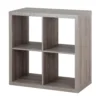 Clever Cube 2x2 Storage Unit - Grey Oak 1 Clever Cube 2x2 Storage Unit - Grey Oak -Livora Home Shop 12816001 1744831946661150