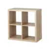 Clever Cube 2x2 Storage Unit - Oak -Livora Home Shop 12816153 3584831898389095