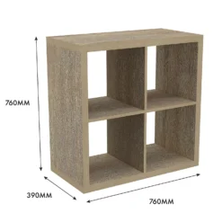 Clever Cube 2x2 Storage Unit - Oak -Livora Home Shop 12816153 4935014368206655