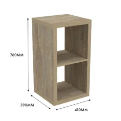 Clever Cube 2x1 Storage Unit - Oak -Livora Home Shop 12816158 1305014368223074