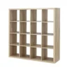 Clever Cube 4x4 Storage Unit - Oak -Livora Home Shop 12819417 6014831942194078