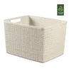 Curver Jute Large Basket - 20L - Off White -Livora Home Shop 12840437 1424831943480004