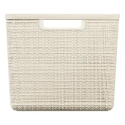 Curver Jute Large Basket - 20L - Off White -Livora Home Shop 12840437 4744833167190855