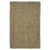 Jute Rug - 100x150cm 1 Jute Rug - 100x150cm -Livora Home Shop 13131173 1794925991408120