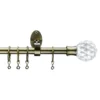 Extendable Curtain Pole With Stud Finial - Steel 16/19mm -Livora Home Shop 13909331 2344987948381953