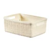 Curver Jute Small Recycled Storage Basket - 5L White -Livora Home Shop 13965909 1004995187982310