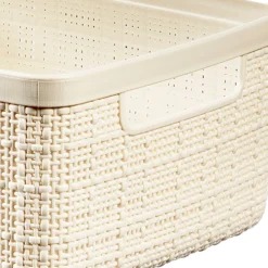 Curver Jute Small Recycled Storage Basket - 5L White -Livora Home Shop 13965909 1704995188213460