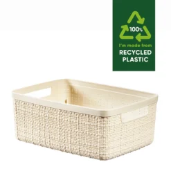 Curver Jute Small Recycled Storage Basket - 5L White -Livora Home Shop 13965909 1874995188150244